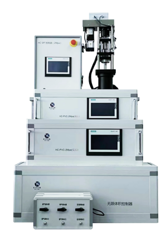 CT Triaxial Testing System
